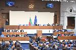 София – Парламент - Първо заседание на 50-тото Народно събрание