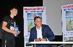Бургас - Представяне на филм