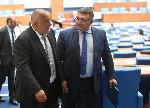 София – Парламент - Първо заседание на 50-тото Народно събрание
