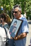 София - Дело за причинена смърт на пешеходци