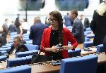София – Парламент - Първо заседание на 50-тото Народно събрание