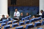 София – Парламент - Първо заседание на 50-тото Народно събрание