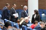 София – Парламент - Първо заседание на 50-тото Народно събрание