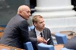 София – Парламент - Първо заседание на 50-тото Народно събрание