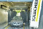 София – Демонстрация на Керхер на оборудването за измиване на автомобили