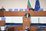 София – Парламент - Втори ден на първо заседание на 50-ото Народно събрание