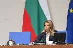 Избраха Рая Назарян за председател на Народното събрание