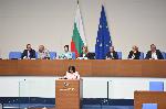 София – Парламент - Втори ден на първо заседание на 50-ото Народно събрание