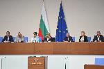 София – Парламент - Втори ден на първо заседание на 50-ото Народно събрание
