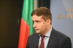 София – Парламент - Втори ден на първо заседание на 50-ото Народно събрание