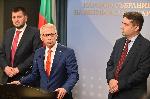 София – Парламент - Втори ден на първо заседание на 50-ото Народно събрание