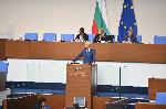 София – Трети ден на заседание на 50-ото Народно събрание