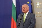 София – Връчване на националния флаг на олимпийските отбори по природни науки