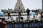 София - Шествие за семейството 2024