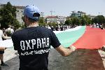 София - Шествие за семейството 2024