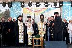 Монтана - Празник на града
