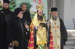 Ямбол - Празник на града