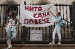 София - Протест заради убийство на жена