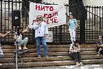 София - Протест заради убийство на жена