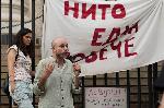София - Протест заради убийство на жена