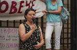 София - Протест заради убийство на жена