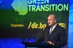 София евент център - Международен екофорум Green Transition 4.0