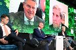 София евент център - Международен екофорум Green Transition 4.0