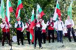 Ямбол - Празник на народните традиции