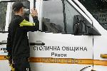 В столичния район „Красно село“ изземват общински имот, превърнат в незаконен паркинг