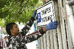 София - Училищен двор-незаконен паркинг