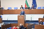 София - Народно събрание - гласуват проектокабинет ГЕРБ-СДС
