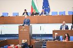 София - Народно събрание - гласуват проектокабинет ГЕРБ-СДС
