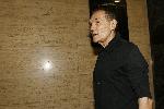 София - Съдебно дело-Васил Божков