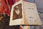 Видин - Арт инсталация с книги
