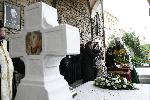София - Църковна служба на патриарх Даниил
