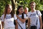 София - Протест срещу безумията по пътищата
