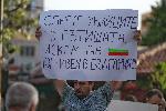 София - Протест срещу безумията по пътищата