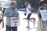 София - Протест срещу оргаизацията на движението около НДК