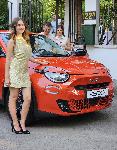СОФИЯ - Villa Rossa - Представяне на FIAT 600 и празнуване на 125 години на марката