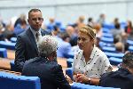 София- Заседание на Народното събрание
