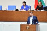 София- Заседание на Народното събрание
