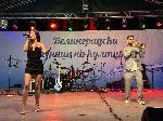 Велинград - Празници на културата