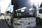 София - Автобус № 61 НДК-Златните мостове
