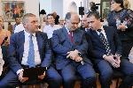 Плевен - 40 години галерия Дарение