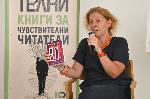 София - Сцена Централни хали - Беседа към фотоизложбата `Фрагменти на уличната сцена от 90-те` на Евгени Димитров и представяне на сборника `Истории от 90-те`