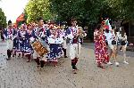 София - Международен фолклорен фестивал 'Витоша'