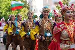 София - Международен фолклорен фестивал 'Витоша'