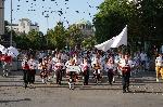София - Международен фолклорен фестивал 'Витоша'