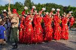 София - Международен фолклорен фестивал 'Витоша'