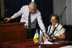 София- Международна конференция за Украйна